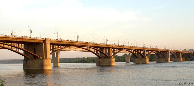 Новосибирск
